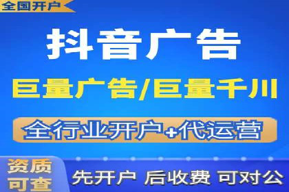 SEM公司案例分析：广告投放策略的优化